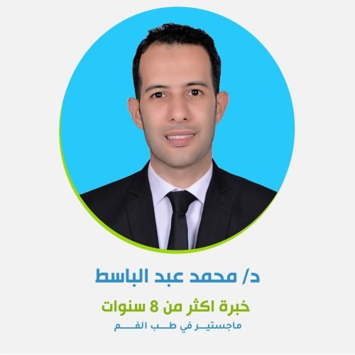 صورة واتساب بتاريخ 2025-10-07 في 15.09.08_a968ae4a